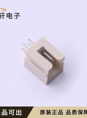 M2557V-2x2-N0全新原装插件,P=2.5mm