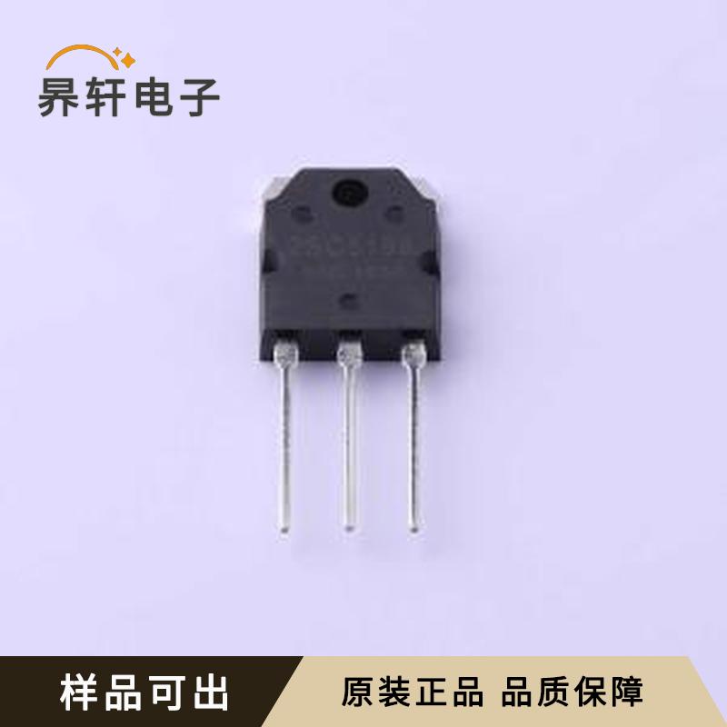 原装2SC5198T7TL封装TO-3PN全新