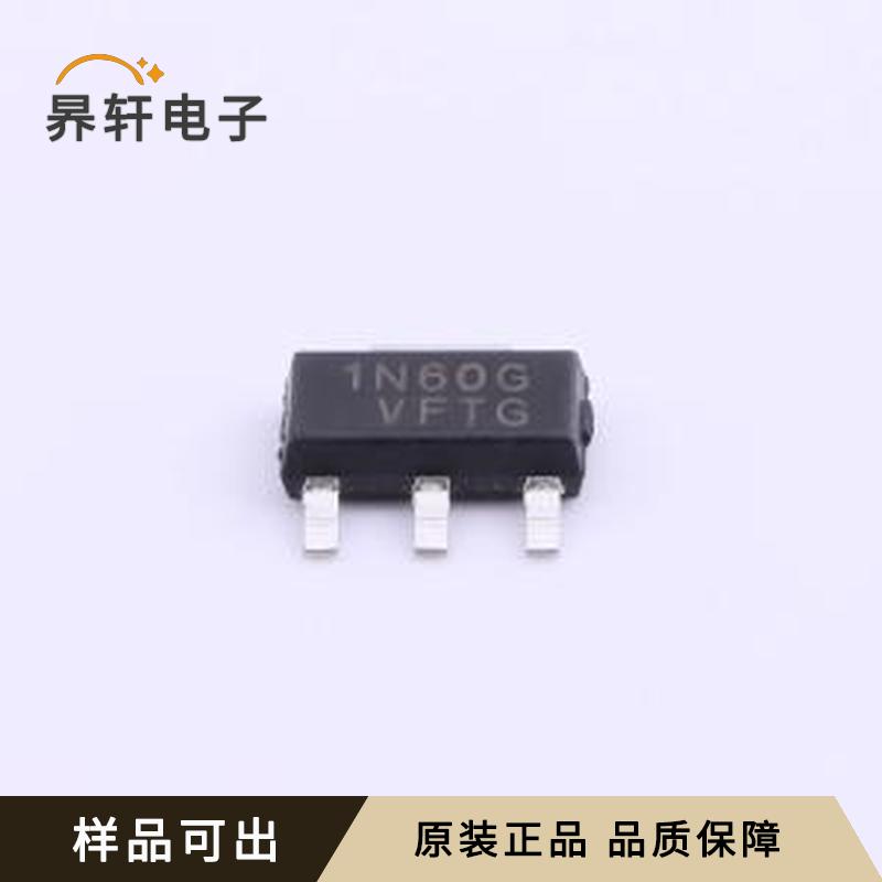 1N60G原装SOT-223全新