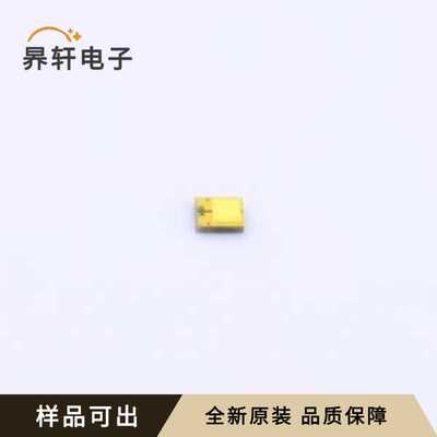 原装XL-C2016P2S10-65B全新SMD,2x1.6