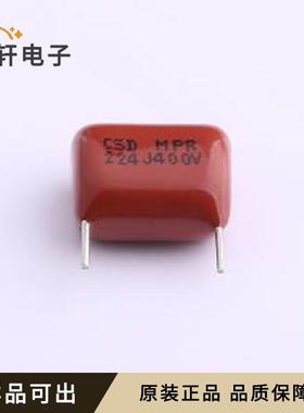 原装PR4110全新插件,P=10mm