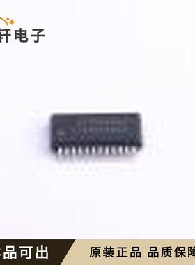 原装SI4730-D60-GUR全新封装SSOP-24-15