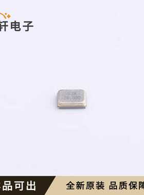 7F20000E08UCG全新原装SMD2016-4P