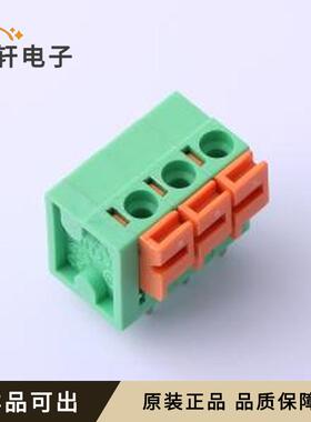 原装DB142V-5.08-3P-GN全新插件,P=5.08
