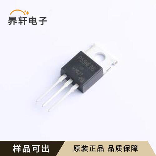 P55NF06-VB原装全新TO-220