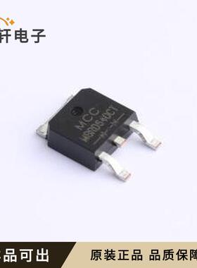 原装MBRD640CT-TP全新TO-252