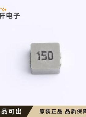 原装ZEYH0630-15UH全新封装SMD,7x6.6mm