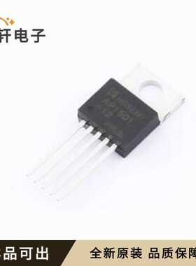 AP1501T-12/HG全新原装TO-220-5
