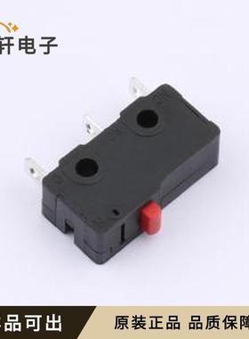 3JWD-HDWB原装全新SIP-3P,19.8x6.5mm