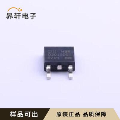 原装MBRD20150CT-13全新TO-252-3