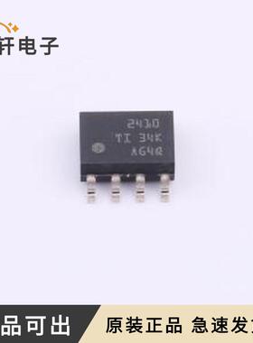 原装THVD2410DR全新SOIC-8