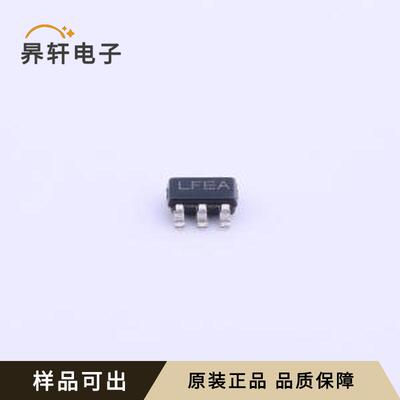 原装LP2992AIM5X-3.3/NOPB全新SOT-23