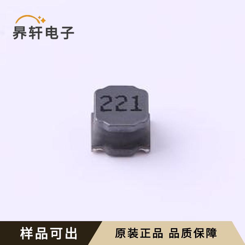 原装MPIT6045-221M-LF全新SMD,6x6mm