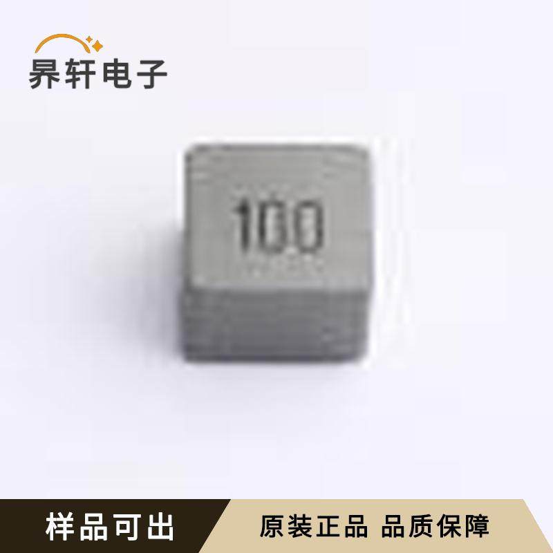 全新SMTC1010A-100MT原装SMD,11.9x11