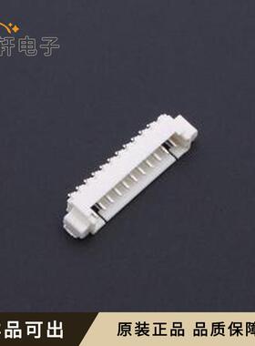 原装532611171全新SMD,P=1.25mm,卧贴