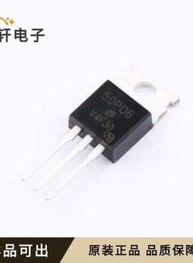 原装UTT50P06-VB全新TO-220AB