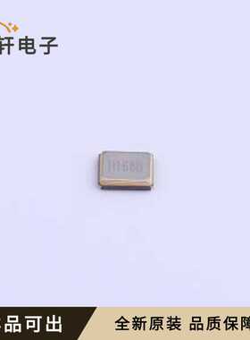 XC32M4-16.000-F09NLFT全新原装SMD32