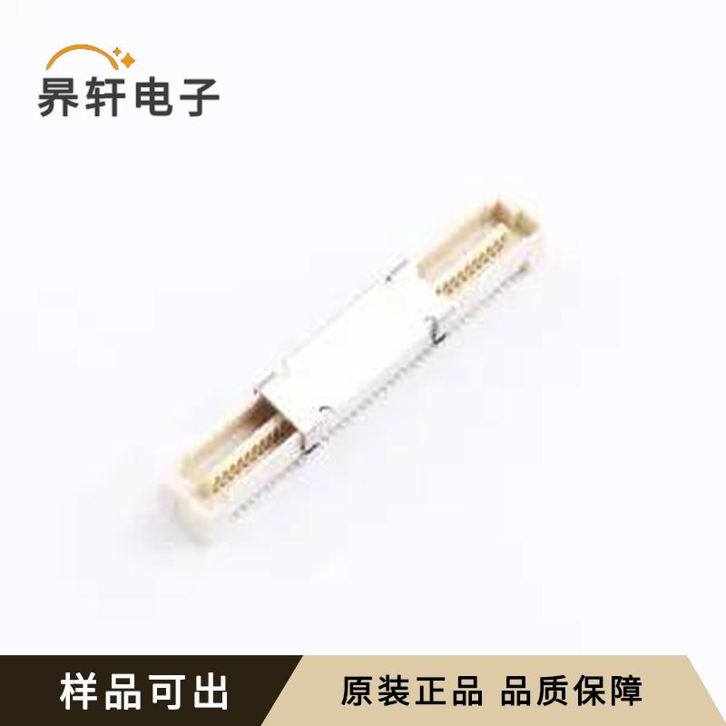 GT-B0805MSV57-80S0101全新原装SMD,P