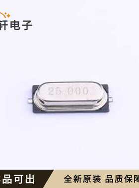 9BT25000202040C3全新原装HC-49S-SMD