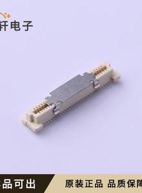 原装61082-061402LF全新SMD,P=0.8mm