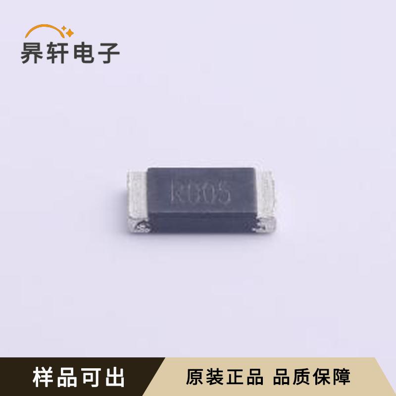 MSH2512F2W0R005F原装2512全新