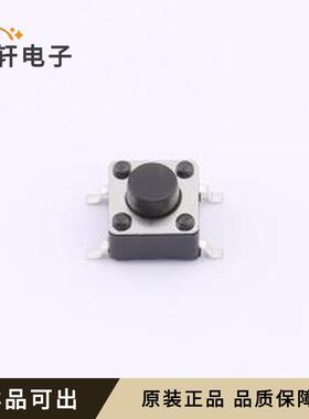 XDTD-6650-L01原装全新SMD