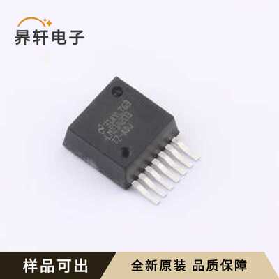 原装LMZ14203TZE-ADJ/NOPB全新封装TO-P
