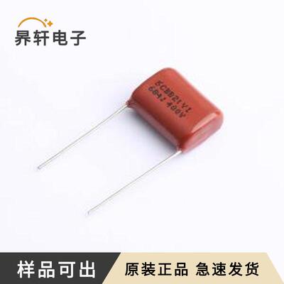 原装CBB21-400V/684P15全新插件,P=15mm