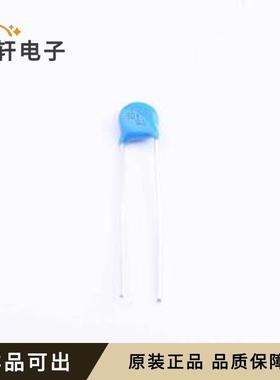 原装5D470K全新插件