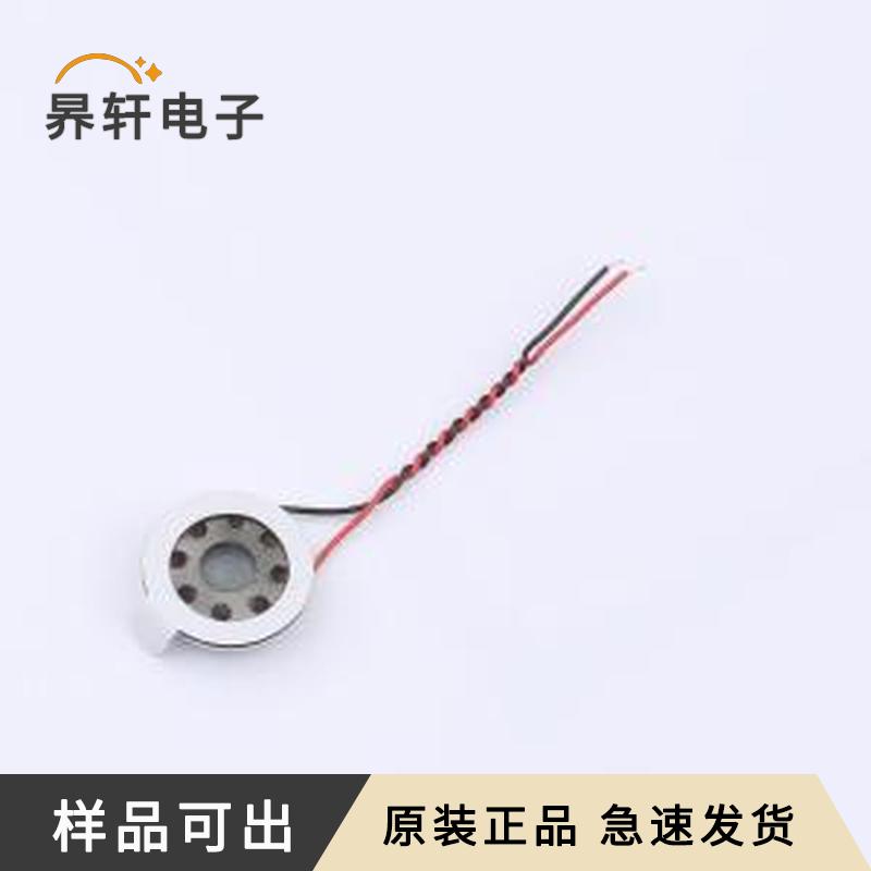 HDK-1308DA-3W2原装正品-