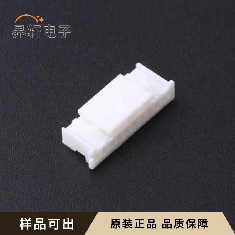 X2000HM-10A-N0全新原装P=2mm