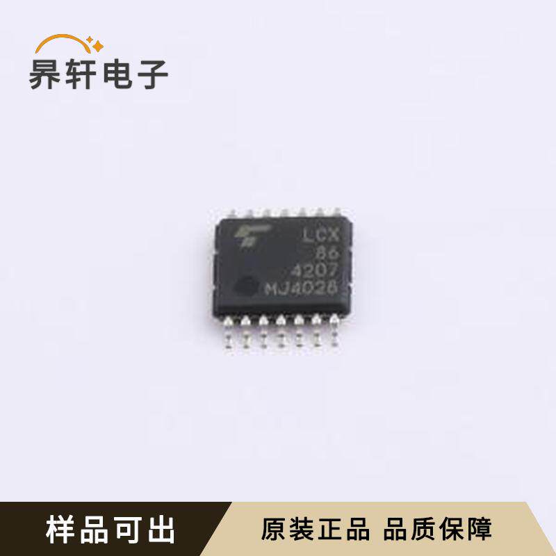 全新74LCX86FT(AJ)原装TSSOP-14B