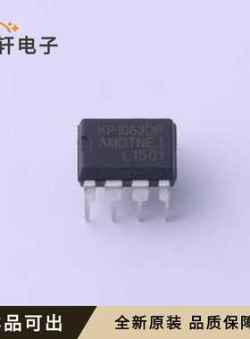 原装KP1063DP全新DIP-7