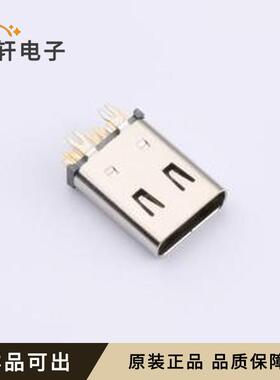 GT-USB-7035E全新原装插件