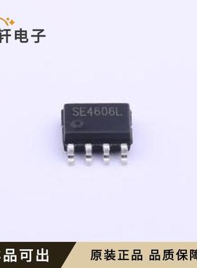 原装SE4606L全新SOIC-8