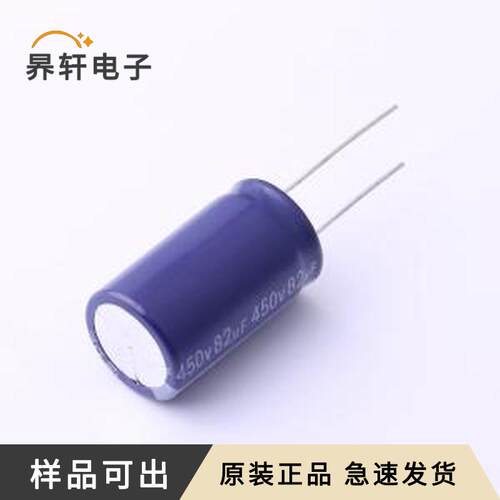 EGW2WM820M30OT原装全新插件,D18xL30mm