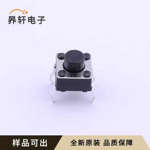 K2-1102DP-D4SW-04原装全新插件-4P,6x6