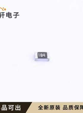 AS05W2J0184T5E全新原装0805