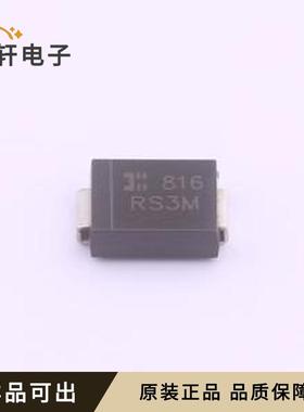 RS3M-13-F原装全新SMC