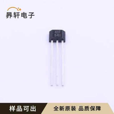 GH41F045-B2全新原装TO-92S