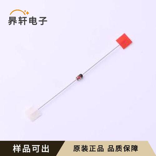 原装10HCB全新DO-35