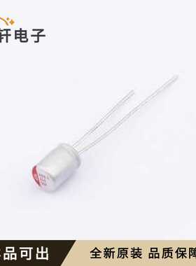 原装RS221M6R3D060R1Z00ZZ全新插件,D5x