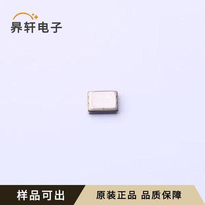 原装CO32H4-33.3333-33JDTSNL全新SMD