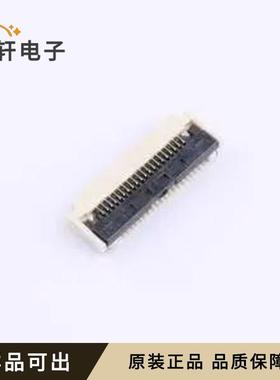 XW0520012-202R-002原装全新SMD,P=0.