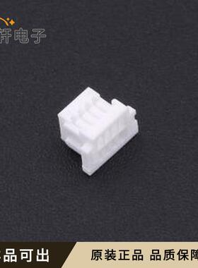 HC-SHD-2*4Y-05全新原装P=1mm