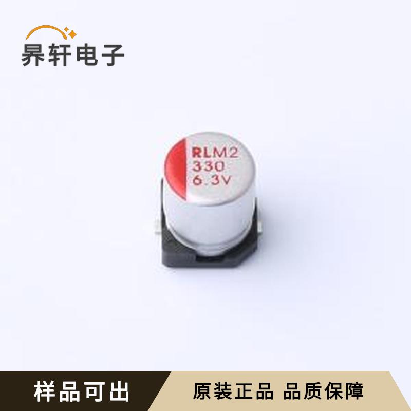 JBLM2331M6R3C070RTM 330UF 6.3V