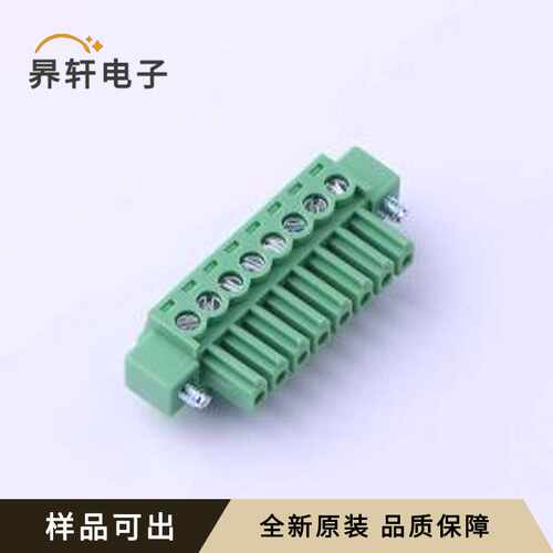 KF2EDGKM-3.5-8P原装全新P=3.5mm