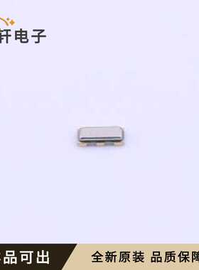 CSTNE10M0G520000R0全新原装SMD3213-