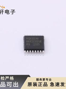原装MAX3232EUE-MS全新TSSOP-16