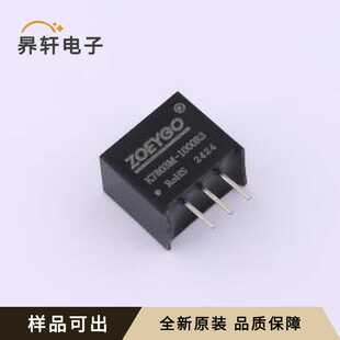 K7803M-1000R3全新原装SIP-3P,11.6x7